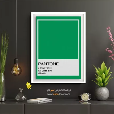 تابلو اتاق دخترانه