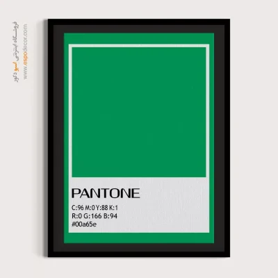 تابلو اتاق دخترانه