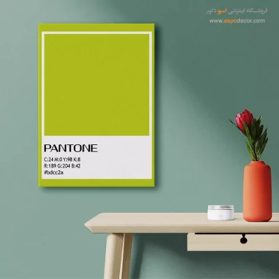 حرید تابلو فشن
