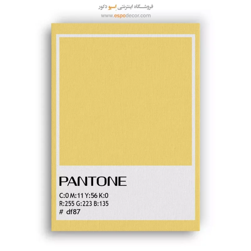 حرید تابلو فشن