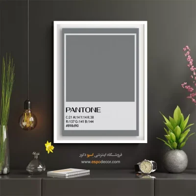 تابلو برای تزئین کافیشاپ کوچک