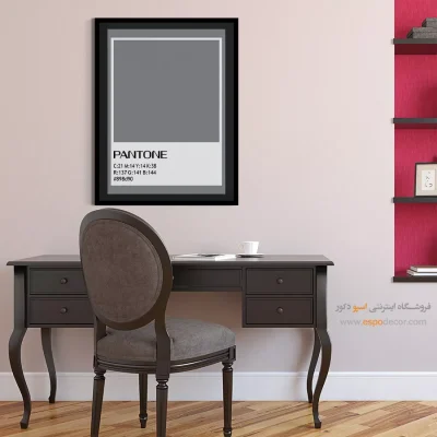 تابلو برای تزئین کافیشاپ کوچک