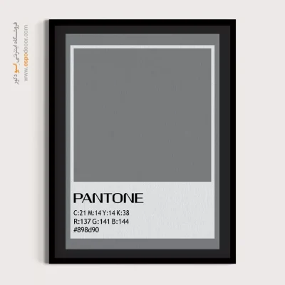 تابلو برای تزئین کافیشاپ کوچک