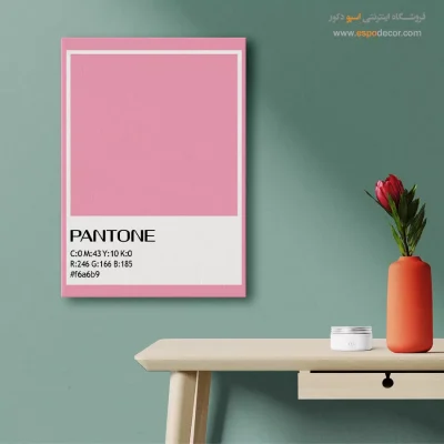 تابلو مینیمال