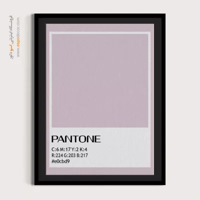 تابلو قیمت مناسب