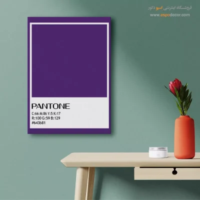 خرید تابلو رنگ
