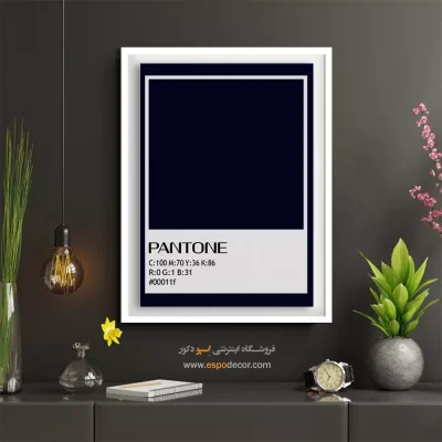 تابلو دیواری