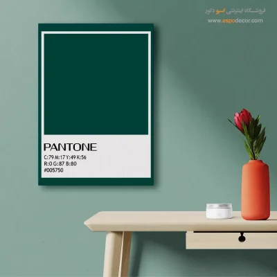 خرید تابلو برای هدیه به مدیر