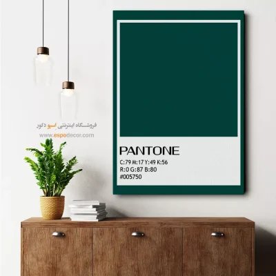 خرید تابلو برای هدیه به مدیر