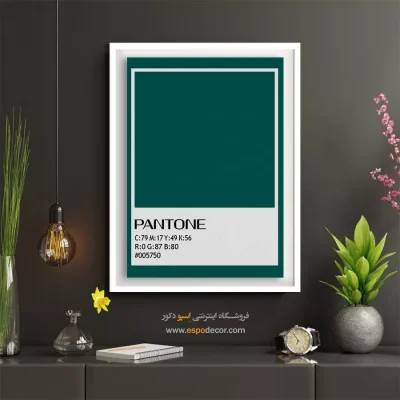 خرید تابلو برای هدیه به مدیر