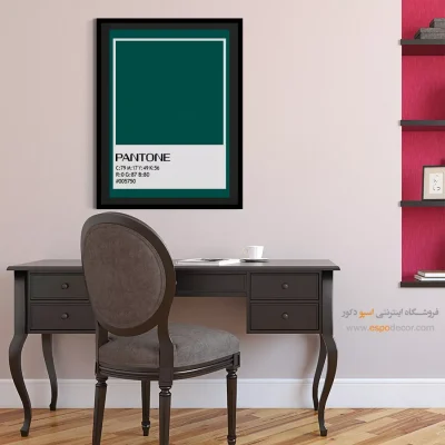 خرید تابلو برای هدیه به مدیر