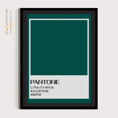 خرید تابلو برای هدیه به مدیر