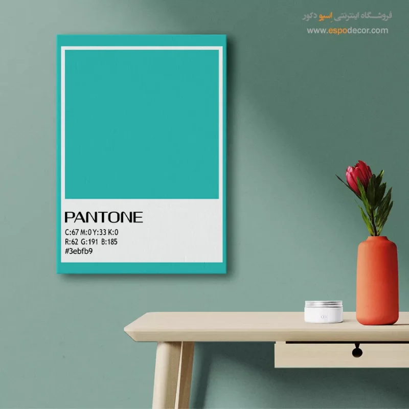 تابلو یونیک