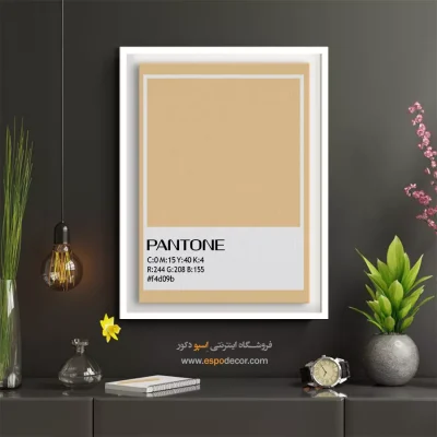 تابلو رنگ مینیمال - ‏#f4d09b  – تابلو رنگ پنتون - اسپو دکور