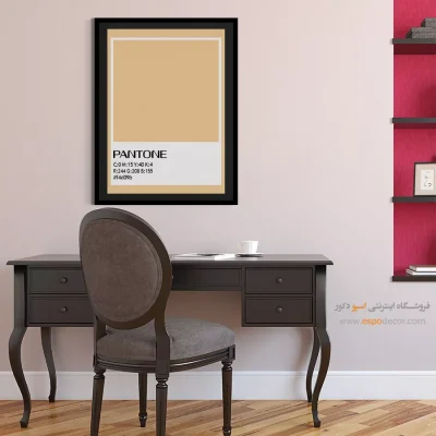 تابلو رنگ مینیمال - ‏#f4d09b  – تابلو رنگ پنتون - اسپو دکور