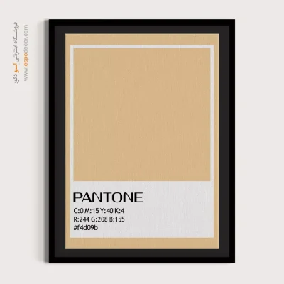 تابلو رنگ مینیمال - ‏#f4d09b  – تابلو رنگ پنتون - اسپو دکور