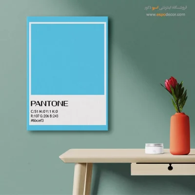 جدیدترین تابلو رنگی