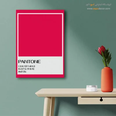 خرید تابلو برای طراحی