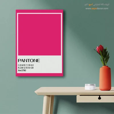 خرید تابلو آشپزخانه