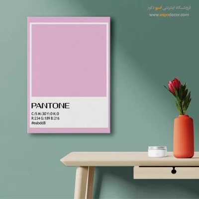خرید تابلو فضاهای کوچک
