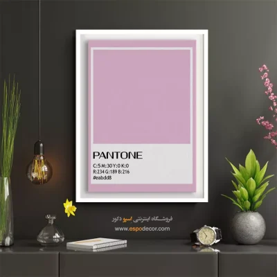 خرید تابلو فضاهای کوچک