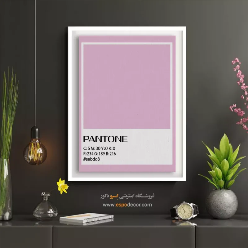 خرید تابلو فضاهای کوچک