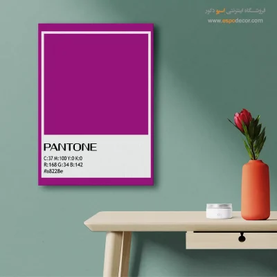 خرید تابلو برای عید