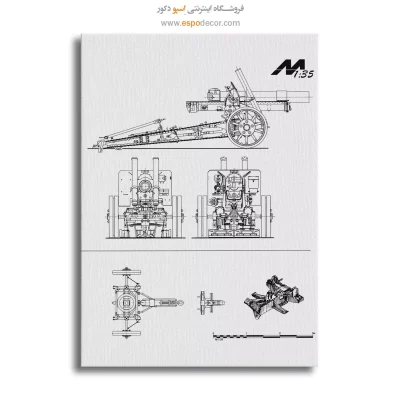 تابلو طراحی اختراع شیک