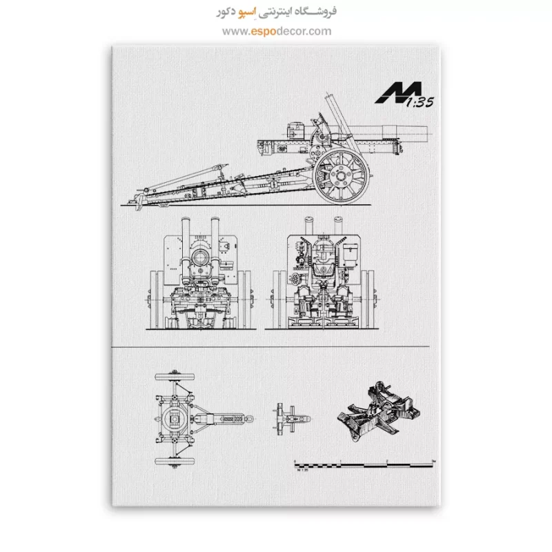 تابلو طراحی اختراع شیک