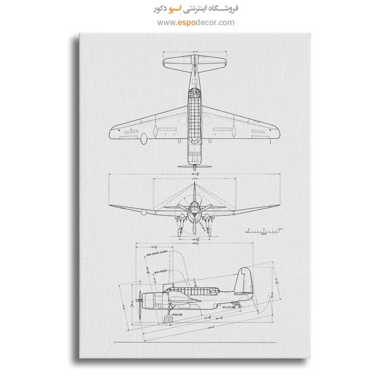 تابلو طراحی اختراع قیمت مناسب