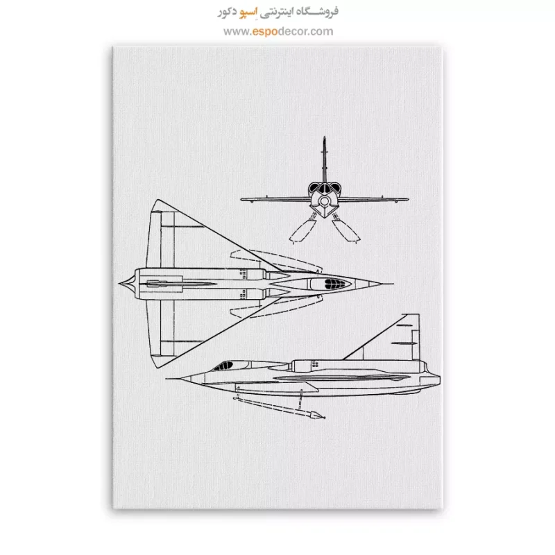 فروش تابلو طراحی اختراع ارزان