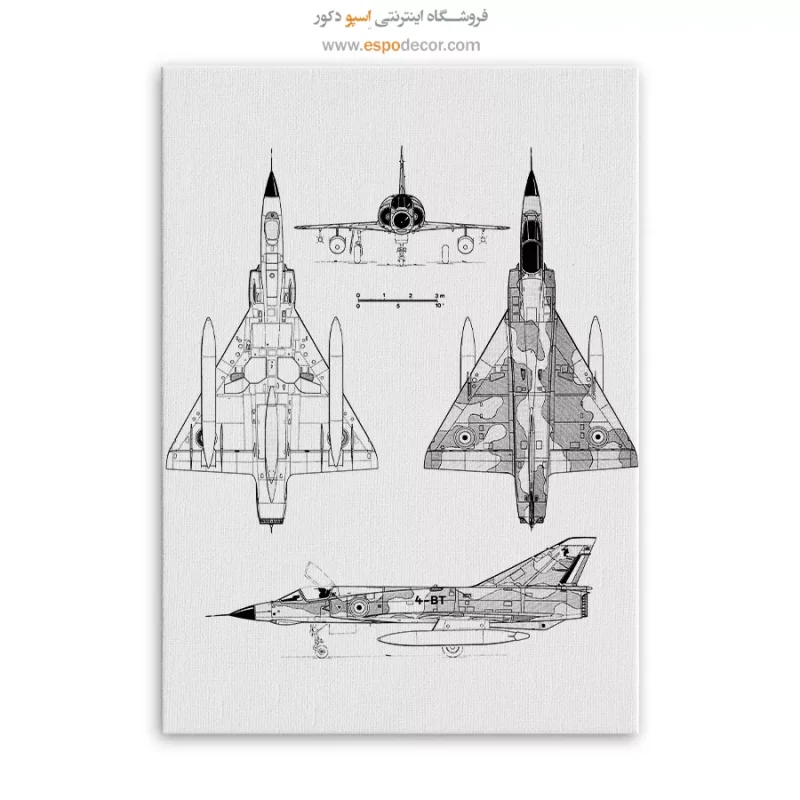 فروشگاه اینترنتی تابلو