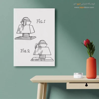 فروشگاه آنلاین طراحی اختراع