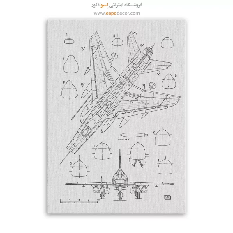 خرید اینترنتی تابلو بوم طراحی اختراع