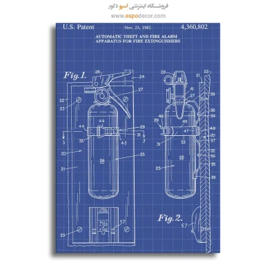کادوی تابلو طراحی اختراع