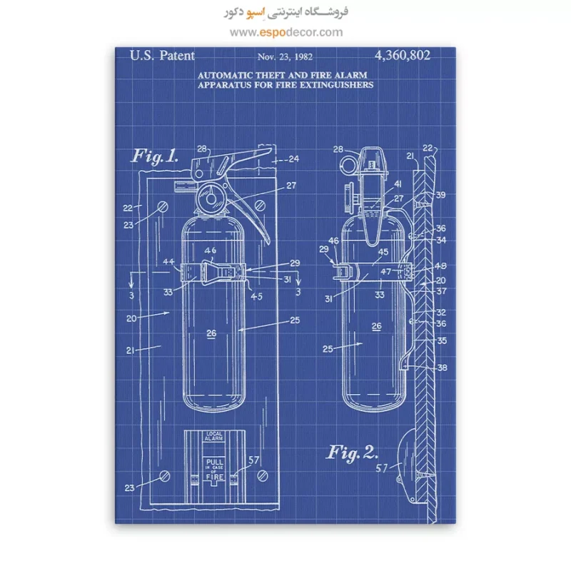 کادوی تابلو طراحی اختراع