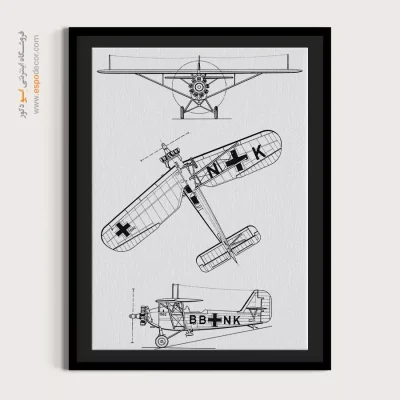 تابلو سفارشی با طرح طراحی اختراع