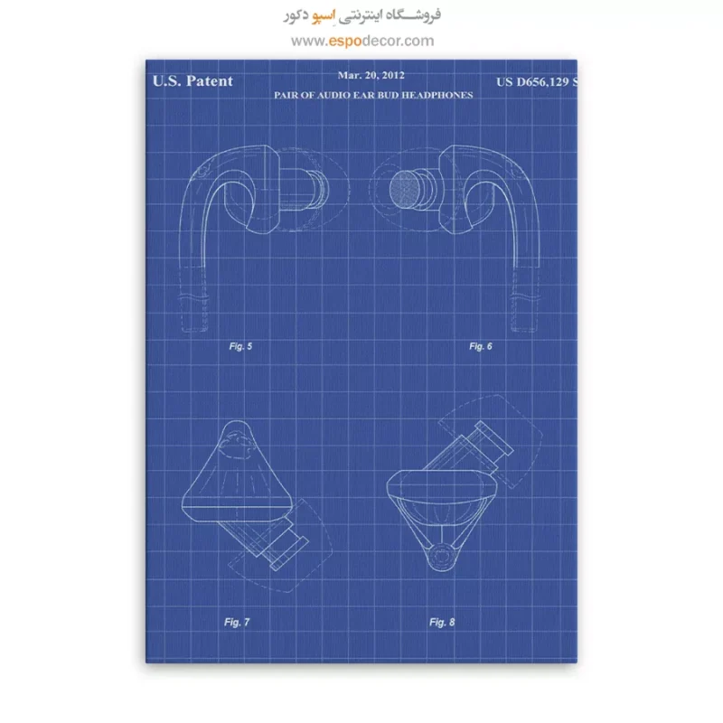 تابلو دیواری طراحی اختراع خاص