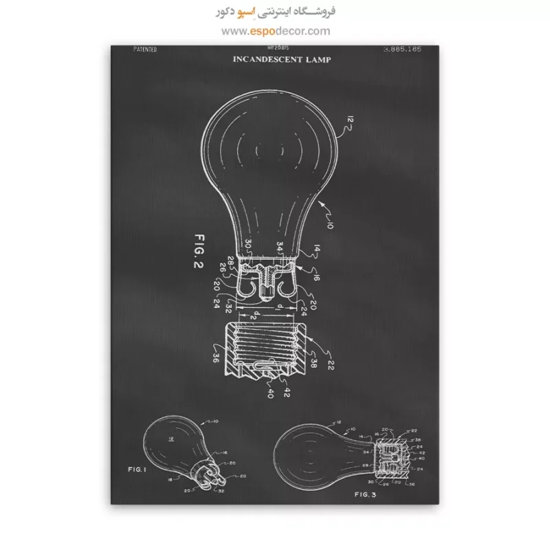 جستجوی تابلو طراحی اختراع