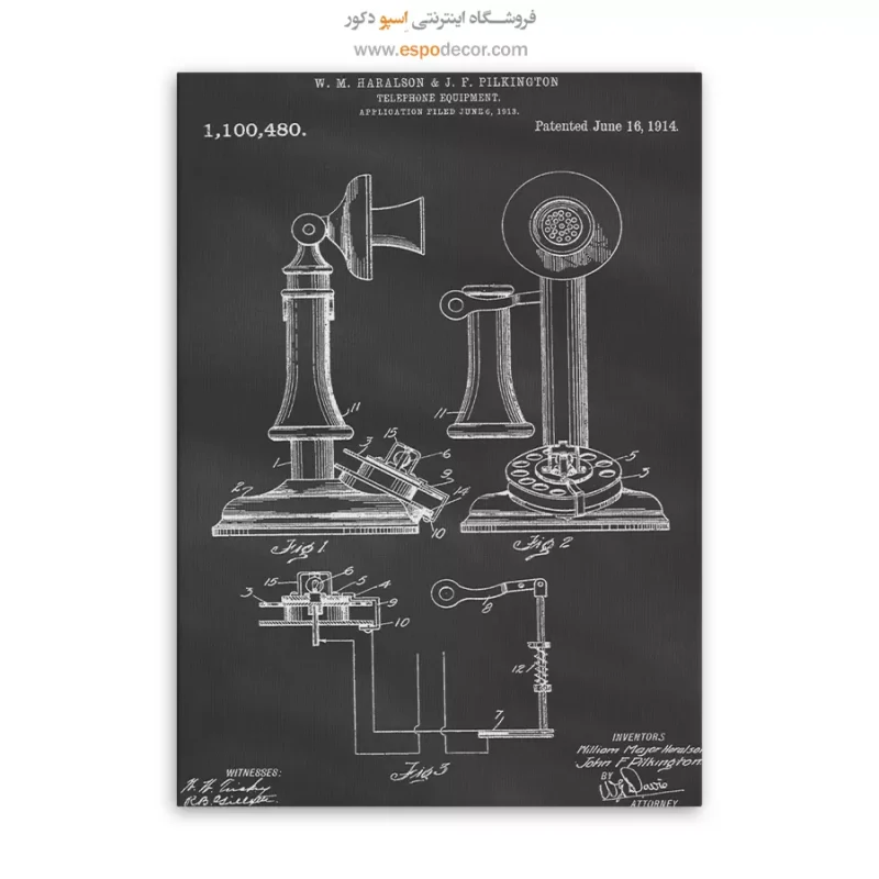 فروش تابلو با قیمت مناسب