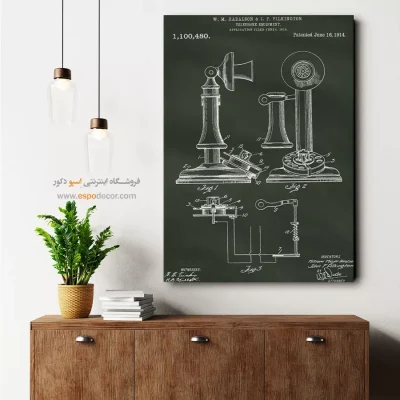 تابلو دیواری با کیفیت