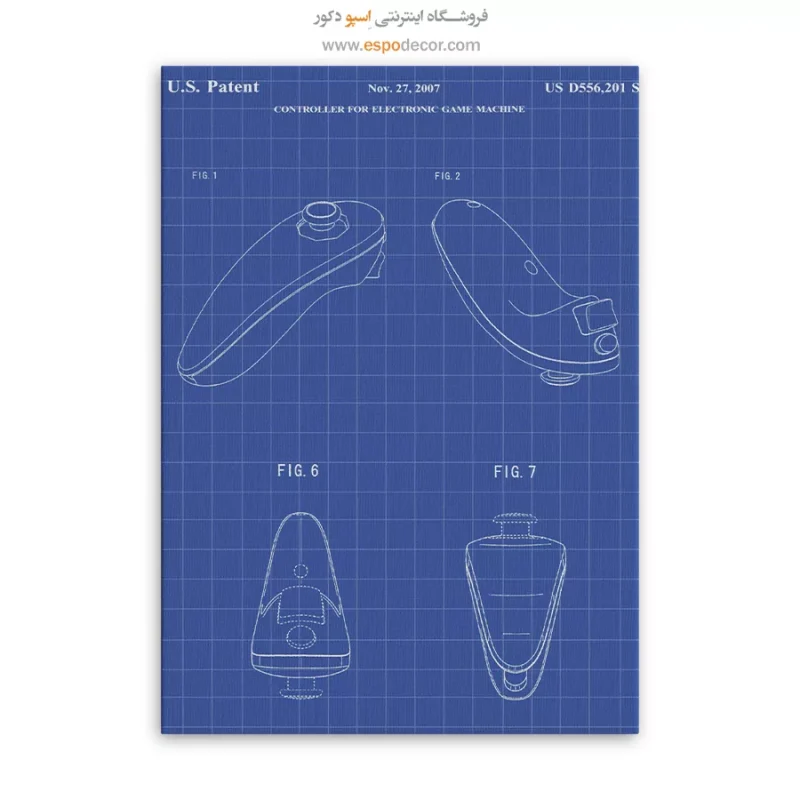 آثار طراحی اختراع