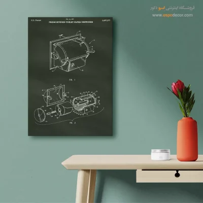 خرید تابلو هدیه تولد