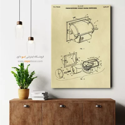 خرید هدیه هنری