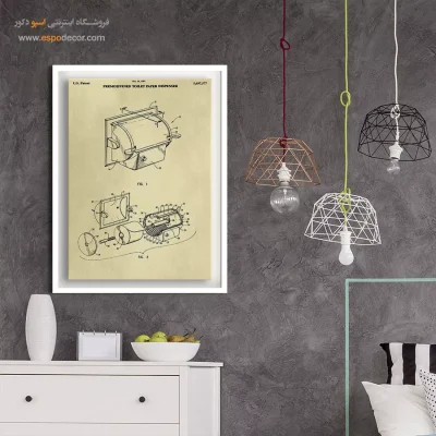 خرید هدیه هنری