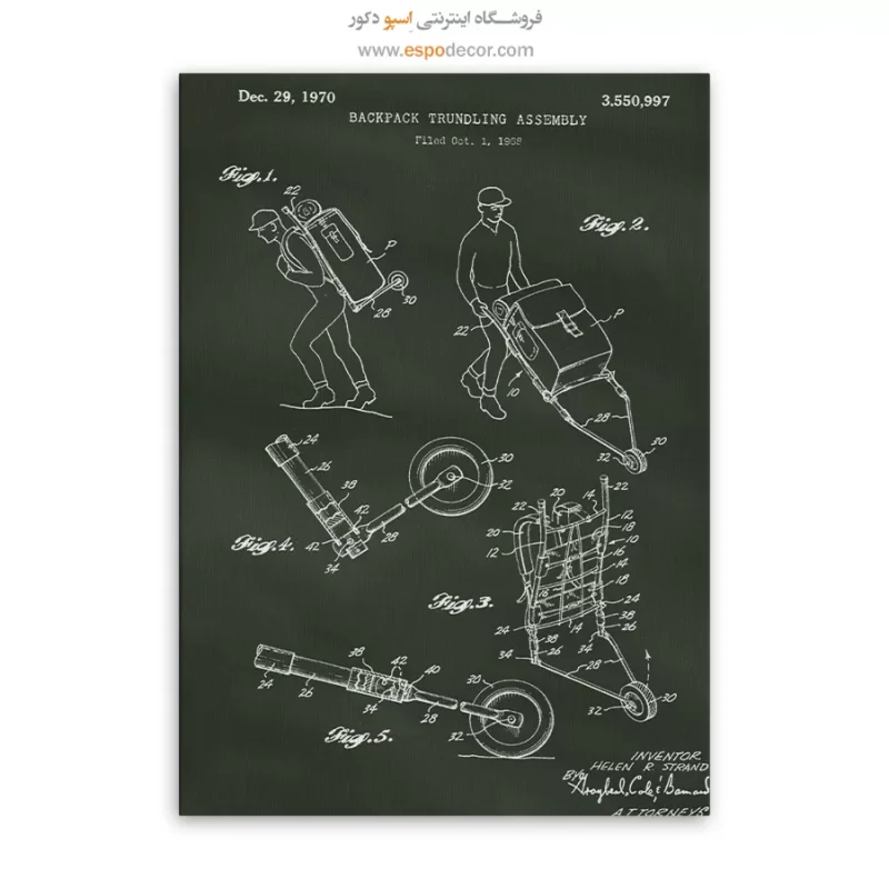 خرید دکوراسیون منزل