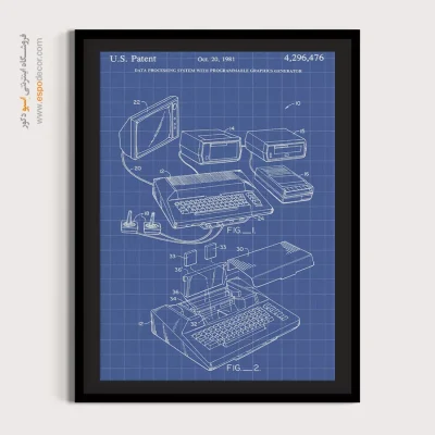 خرید دیزاین اتاق کار