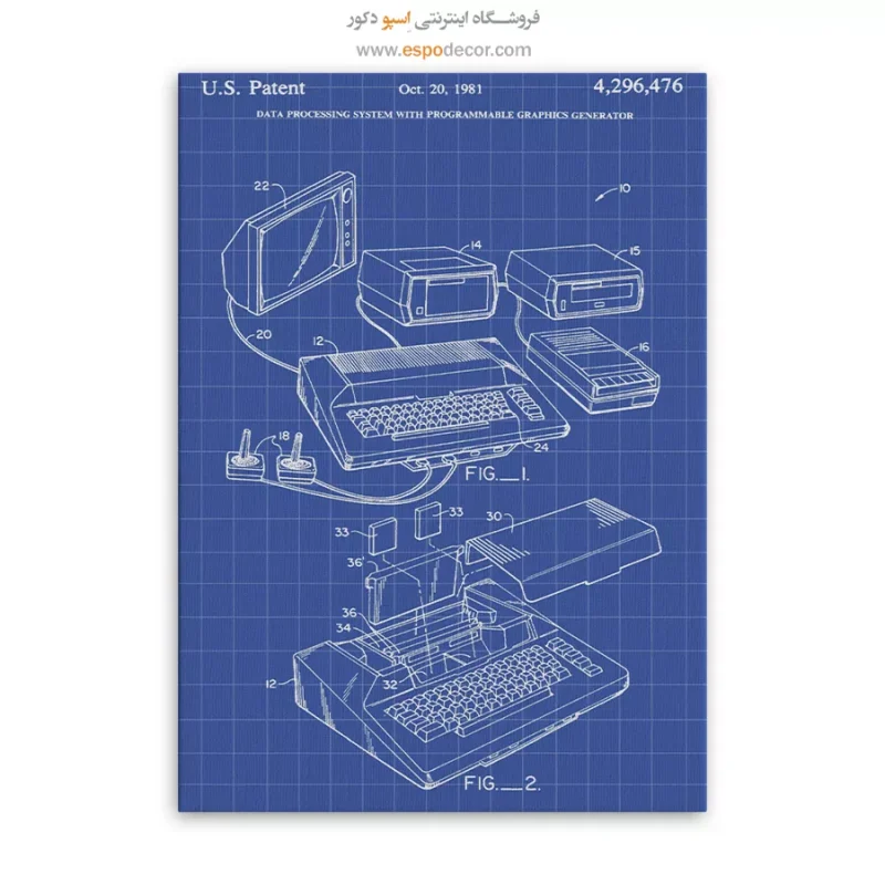 خرید دیزاین اتاق کار