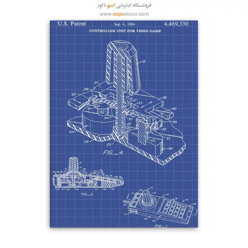 خرید تزئین منزل