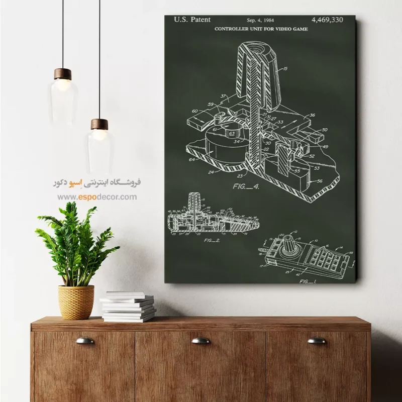 خرید دیزاین اتاق نشیمن
